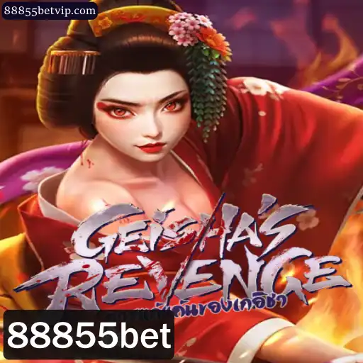 Descubra o Mundo Fascinante de GeishasRevenge: Um Jogo de Estratégia Inovador