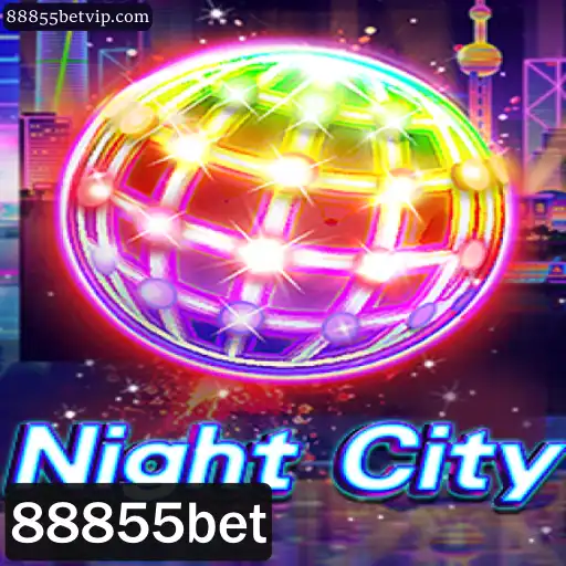 Explorando NightCity: Uma Nova Experiência de Jogo Inovadora