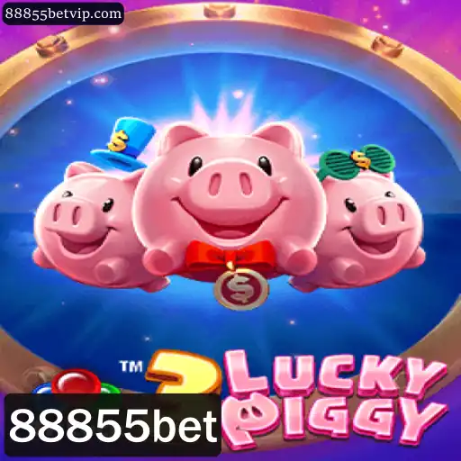 Desvendando o Mundo do Jogo 3LUCKYPIGGY com 88855bet
