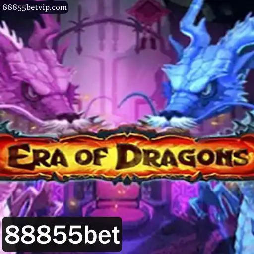 Desvendando EraOfDragons: O Universo dos Dragões e Estratégia
