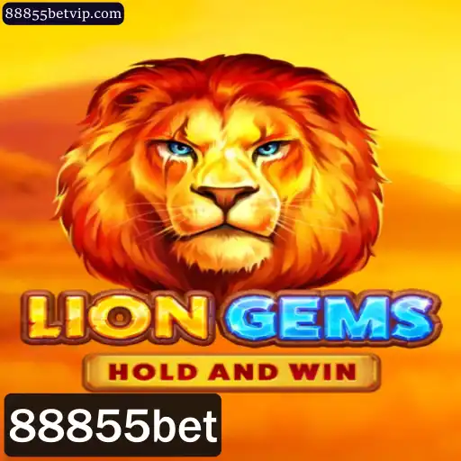 Explorando LionGems: Um Olhar Profundo Sobre Este Jogo Popular