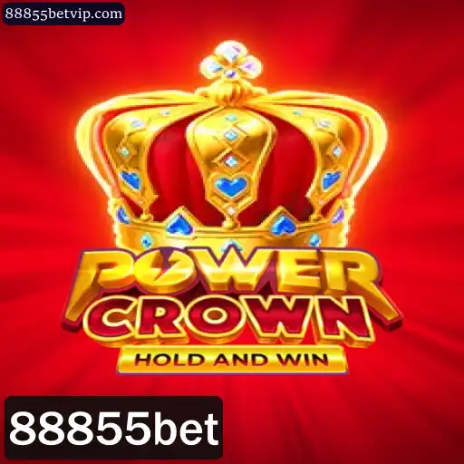 Explorando PowerCrown: O Empolgante Universo do Jogo com 88855bet